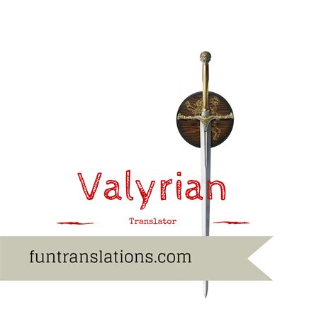 high valyrian translator to english